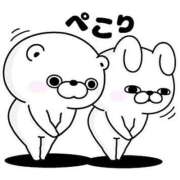 ヒメ日記 2025/03/30 21:19 投稿 りお シークレットサービス