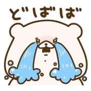 ヒメ日記 2025/04/07 00:33 投稿 りお シークレットサービス