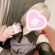 ヒメ日記 2025/04/23 19:33 投稿 りお シークレットサービス