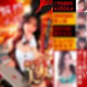 ヒメ日記 2025/05/04 00:19 投稿 りお シークレットサービス