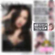 ヒメ日記 2025/07/26 14:39 投稿 りお シークレットサービス