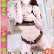 ヒメ日記 2025/08/02 12:14 投稿 ゆうり One More奥様　立川店