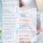 ヒメ日記 2025/08/14 16:43 投稿 七星　せな OLピンクコレクション