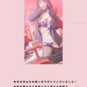 ヒメ日記 2025/10/30 22:03 投稿 七星　せな OLピンクコレクション