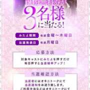 ヒメ日記 2026/02/22 19:29 投稿 七星　せな OLピンクコレクション