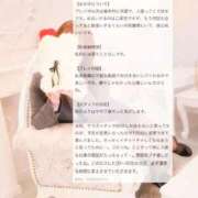 ヒメ日記 2026/03/23 11:49 投稿 七星　せな OLピンクコレクション