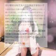 ヒメ日記 2026/04/03 18:51 投稿 七星　せな OLピンクコレクション