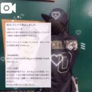 ヒメ日記 2026/06/01 14:09 投稿 七星　せな OLピンクコレクション
