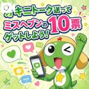 ヒメ日記 2026/09/01 12:09 投稿 七星　せな OLピンクコレクション
