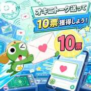 ヒメ日記 2026/09/01 16:19 投稿 七星　せな OLピンクコレクション