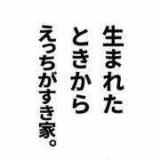 ヒメ日記 2026/09/16 20:49 投稿 七星　せな OLピンクコレクション