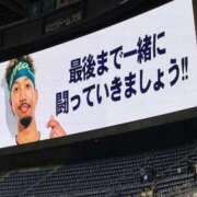 ヒメ日記 2026/09/30 20:49 投稿 七星　せな OLピンクコレクション