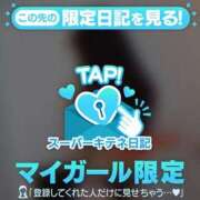 ヒメ日記 2025/10/17 13:49 投稿 ゆうり One More奥様　八王子店