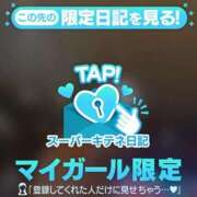 ヒメ日記 2025/10/28 09:23 投稿 ゆうり One More奥様　八王子店