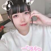 ヒメ日記 2025/02/10 12:04 投稿 黒崎　うらら OLセレクション宇都宮店