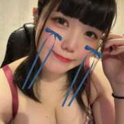 ヒメ日記 2025/05/01 15:37 投稿 黒崎　うらら OLセレクション宇都宮店