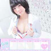 ヒメ日記 2025/05/05 14:13 投稿 黒崎　うらら OLセレクション宇都宮店