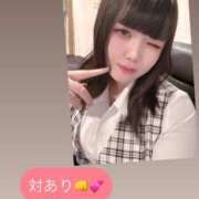 黒崎　うらら 退勤❣️ OLセレクション宇都宮店