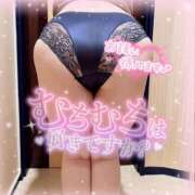 ヒメ日記 2025/01/07 14:00 投稿 るる ピーチハニー