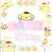 ヒメ日記 2025/01/08 13:22 投稿 るる ピーチハニー