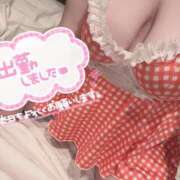 ヒメ日記 2025/01/09 12:04 投稿 るる ピーチハニー