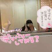 ヒメ日記 2025/01/09 19:01 投稿 るる ピーチハニー