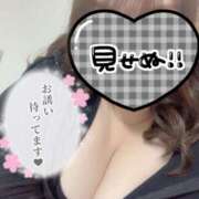 ヒメ日記 2025/01/10 11:00 投稿 るる ピーチハニー