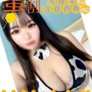 ヒメ日記 2025/09/03 17:14 投稿 るる ピーチハニー