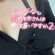 ヒメ日記 2025/10/14 14:20 投稿 るる ピーチハニー