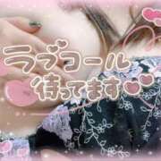 ヒメ日記 2025/10/27 11:00 投稿 るる ピーチハニー