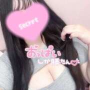 ヒメ日記 2025/10/28 16:38 投稿 るる ピーチハニー