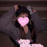 ヒメ日記 2025/12/08 12:11 投稿 るる ピーチハニー