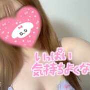 ヒメ日記 2025/12/10 01:42 投稿 るる ピーチハニー