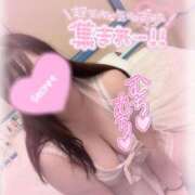 るる ラスト1枠‼️ ピーチハニー