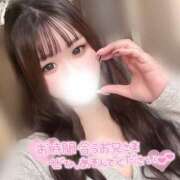 ヒメ日記 2026/04/06 20:47 投稿 るる ピーチハニー