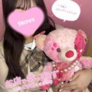 ヒメ日記 2026/04/13 10:02 投稿 るる ピーチハニー