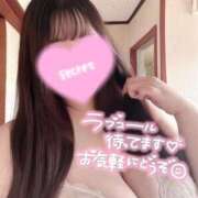 ヒメ日記 2026/04/17 17:10 投稿 るる ピーチハニー