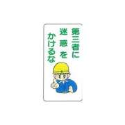ヒメ日記 2026/07/21 18:07 投稿 るる ピーチハニー　山口店