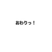 ヒメ日記 2025/03/06 23:33 投稿 れな ぽっちゃり巨乳素人専門横浜関内伊勢佐木町ちゃんこ
