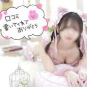 ヒメ日記 2025/07/14 18:34 投稿 ひなみ チューリップ福井本館