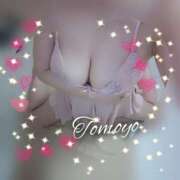 ヒメ日記 2025/01/16 11:25 投稿 ともよ 横浜熟女MAX