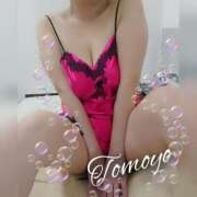 ヒメ日記 2025/01/21 13:15 投稿 ともよ 横浜熟女MAX