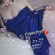 ヒメ日記 2025/08/28 23:15 投稿 ともよ 横浜熟女MAX