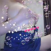 ヒメ日記 2025/09/01 18:35 投稿 ともよ 横浜熟女MAX