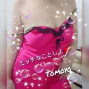 ヒメ日記 2025/12/25 23:15 投稿 ともよ 横浜熟女MAX