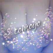 ヒメ日記 2026/03/03 11:45 投稿 ともよ 横浜熟女MAX