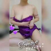 ともよ おはようございます? 横浜熟女MAX