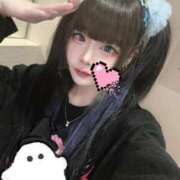 ヒメ日記 2025/03/30 20:28 投稿 りりさ とある風俗店♡やりすぎさーくる新宿大久保店♡で色んな無料オプションしてみました