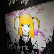 ヒメ日記 2025/04/03 15:01 投稿 りりさ とある風俗店♡やりすぎさーくる新宿大久保店♡で色んな無料オプションしてみました