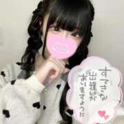 ヒメ日記 2025/04/09 16:18 投稿 りりさ とある風俗店♡やりすぎさーくる新宿大久保店♡で色んな無料オプションしてみました